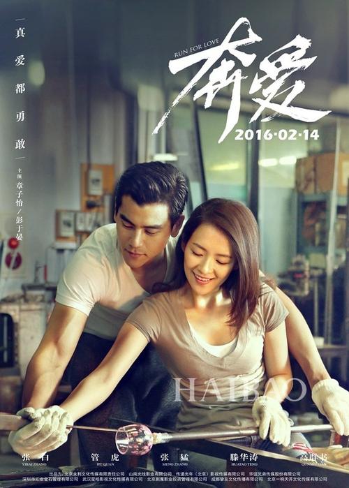合同70年产权不动产证40年